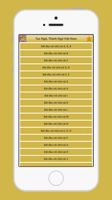 Ca Dao - Tục Ngữ - Thành Ngữ iPhone screenshot