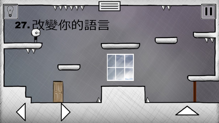 That Level Again 2 screenshot-3