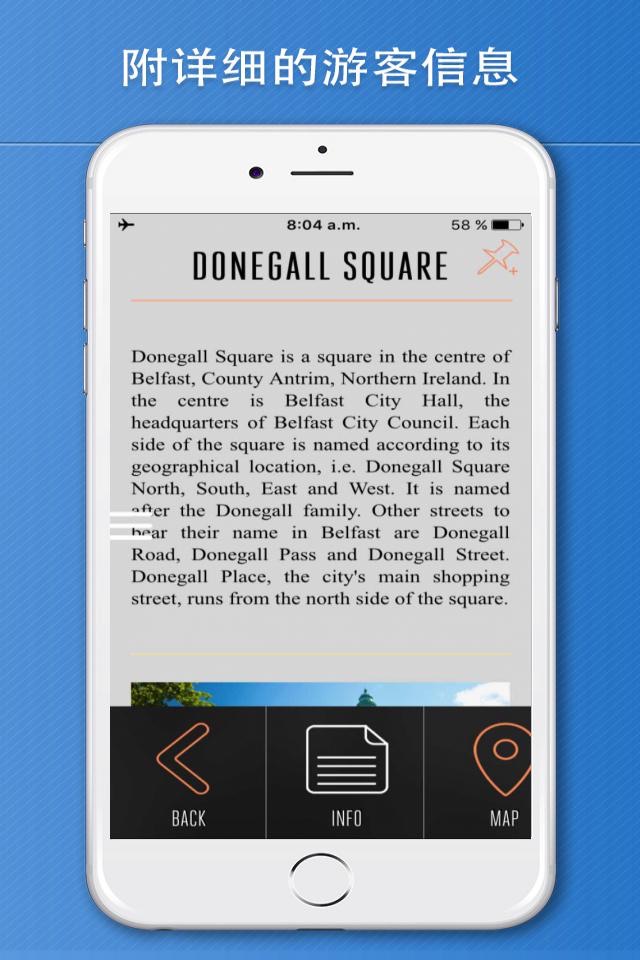 Belfast Travel Guide with Offline City Street Maps screenshot 3