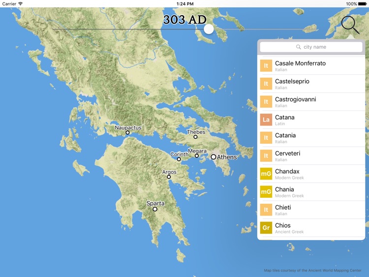Civitates screenshot-4