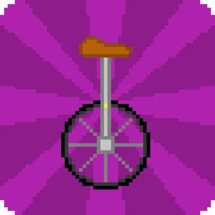 Poo Bike Cheats