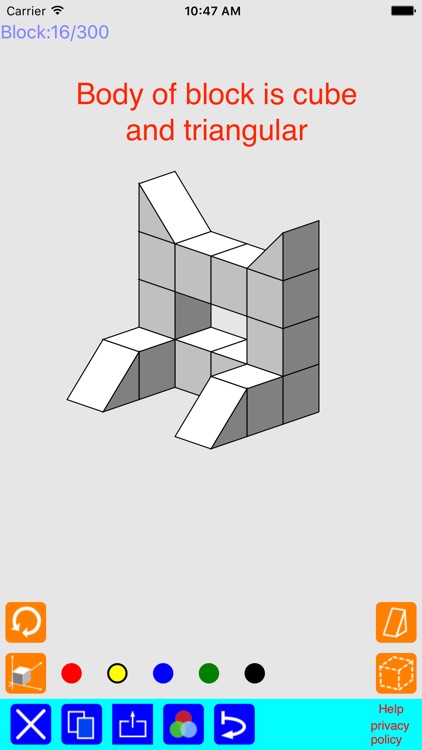 Aya's Blocks