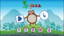 Game screenshot KhmerReanAn apk