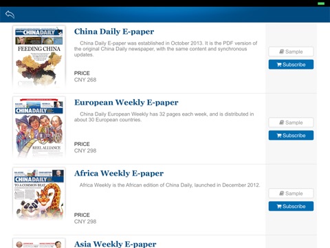 Epaper Pdf App