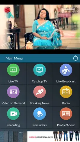 Game screenshot Amber Smart TV hack