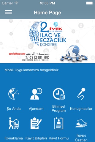 IVEK 2015 screenshot 3