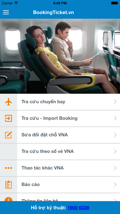 Screenshot #1 pour Booking Ticket