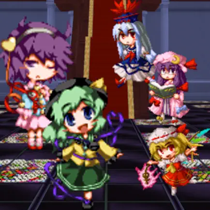 東方地防録 Cheats