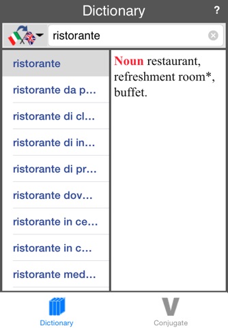 English-Italian Dictionary (Offline) screenshot 3