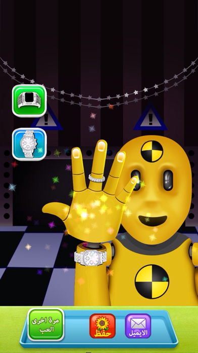 Screenshot #3 pour دكتور الالعاب - علاج للالعاب
