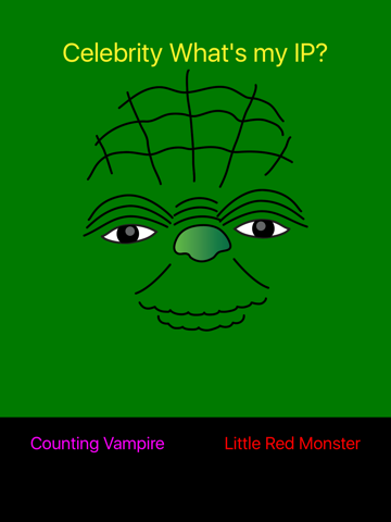 Screenshot #6 pour Celebrity What's my IP?