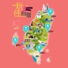 Taiwan Travel 玩住台灣