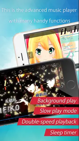 Game screenshot anime music watcher (Free) - Japanese anison and vocaloid for YouTube apk