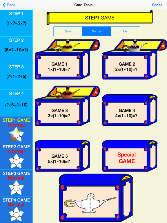 Screenshot #6 pour Multiplication・Division