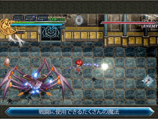 Ys Chronicles IIのおすすめ画像1