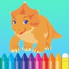 恐竜の塗り絵 - 子供のゲームのためのドローイング