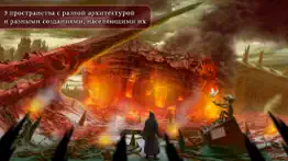 tormentum - dark sorrow - lite айфон картинки 4