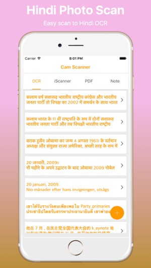 Cam Scanner and Translator Hindi Pro(圖1)-速報App