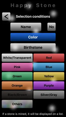 Game screenshot HappyStone apk