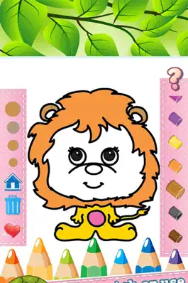 Game screenshot Safari Animals Drawing Coloring Book - Cute Caricature Art Ideas pages for kids hack