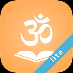 Bhagavad Gita Lite app icon