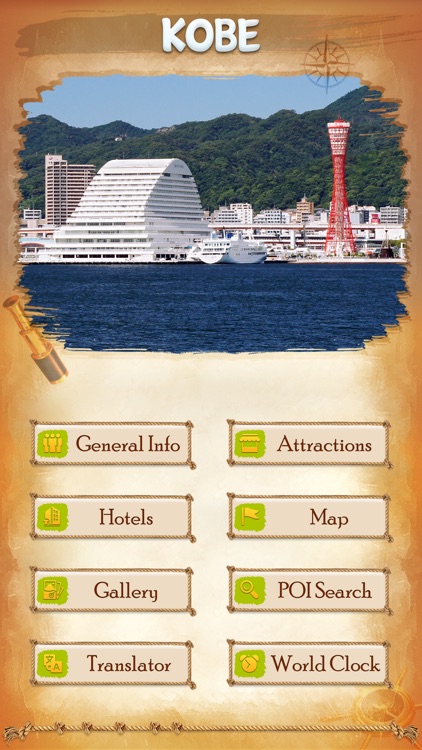 Kobe City Offline Travel Guide