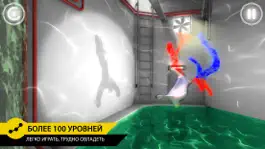 Game screenshot Perfect Angle: Лучшая пазл-игра на основе оптических иллюзий apk