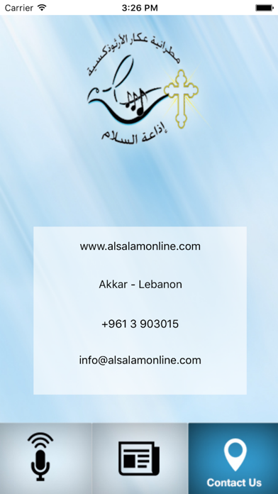 Screenshot #3 pour AlSalam Radio