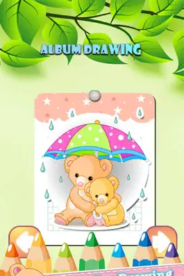 Game screenshot Bear Zoo Drawing Coloring Book - Cute Caricature Art Ideas pages for kids apk