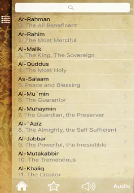 Game screenshot Names of Allah - The 99 beautiful names of Allah s.w.t. apk