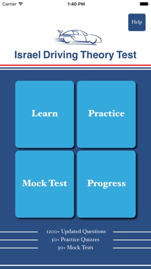 Israel Driving Theory Test(圖1)-速報App