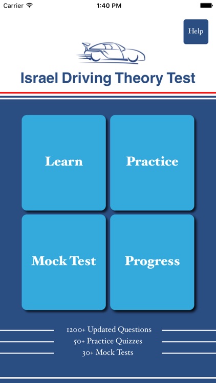 Israel Driving Theory Test
