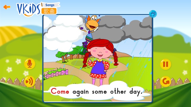 VKIDS 歌曲(圖3)-速報App