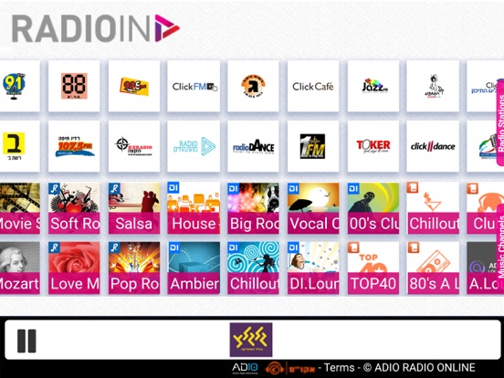 Screenshot #4 pour Adio RadioIn