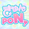 きゅんPON！/無料でイケメンボイス＆スチルGET！ - iPadアプリ