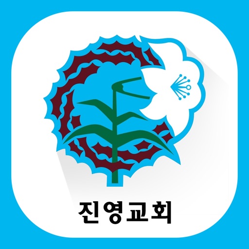 진영성결교회 icon