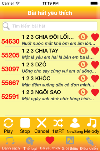 iCore Karaoke screenshot 3