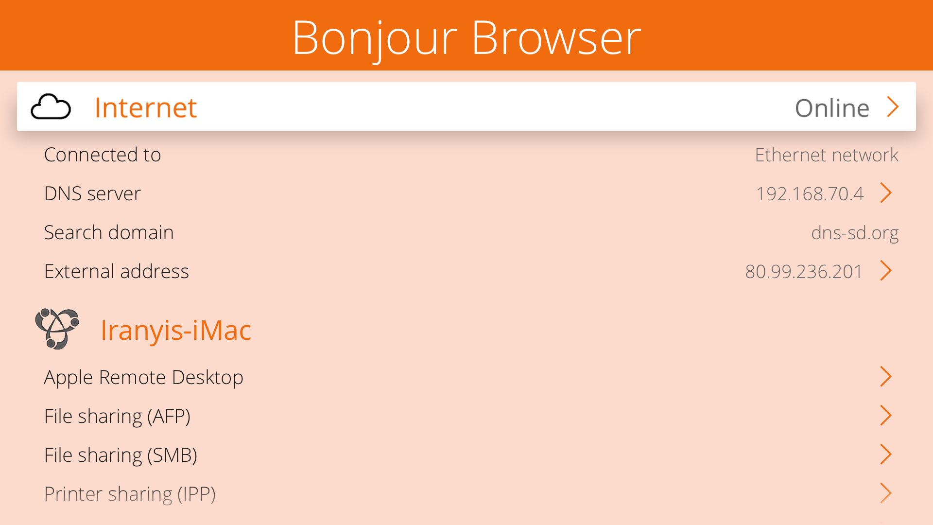 Service Browser