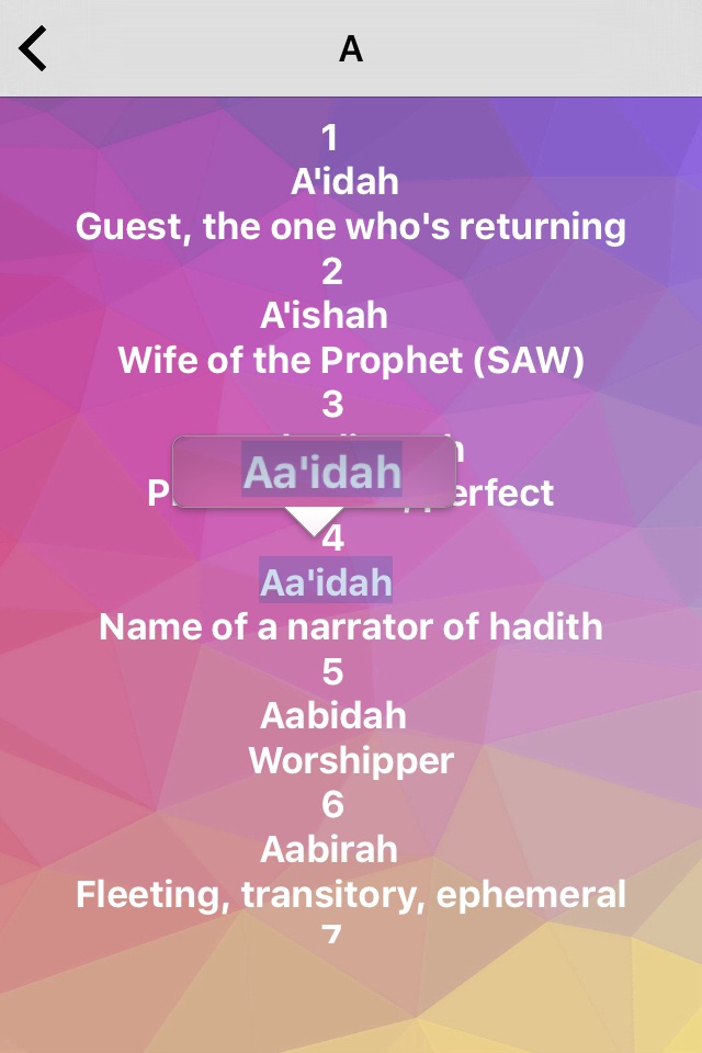 Baby Girl Names : Muslim girls names - with islamic Meaning! screenshot 2