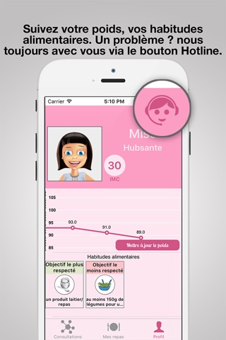 HubNutrition screenshot 4