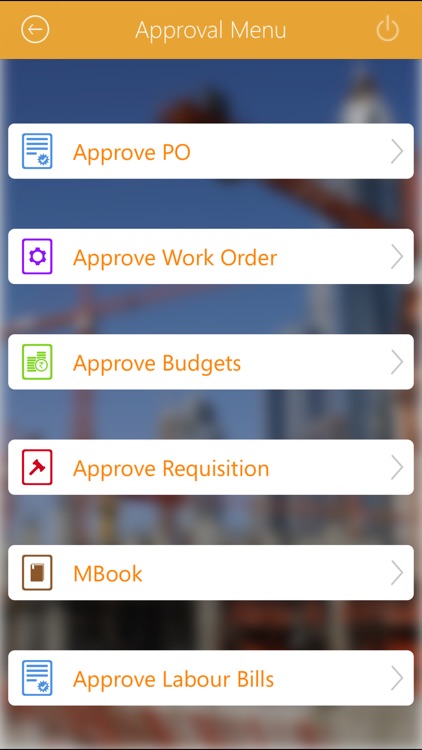 StockUp - Construction Material Management System