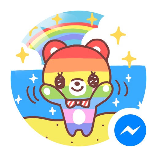 Kawaii Stickers for Messenger Icon