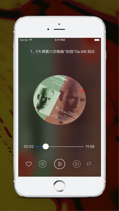 Screenshot #3 pour CMPocket－La meilleure musique classique Collections