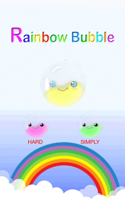 Rainbow bubble screenshot-3