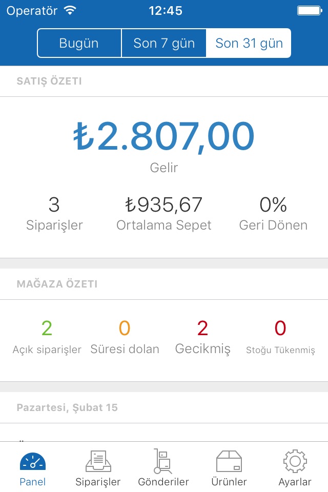 iPhone screenshot
