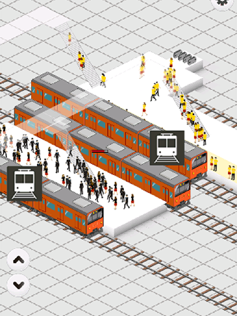 STATION - Rail to tokyo station