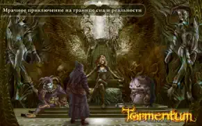 tormentum - dark sorrow - lite айфон картинки 1