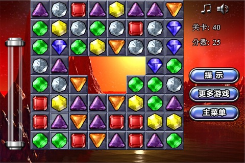 Jewel Mania - Matching Game screenshot 4