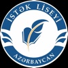 Istek Liseyi