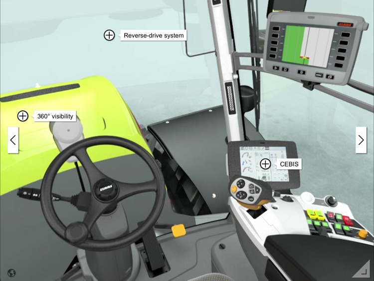 XERION Product Tour screenshot-4